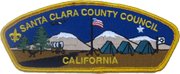 boy scout of america santa clara council patch